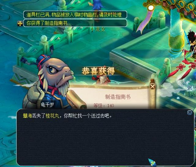 马德里竞技 马德里竞技