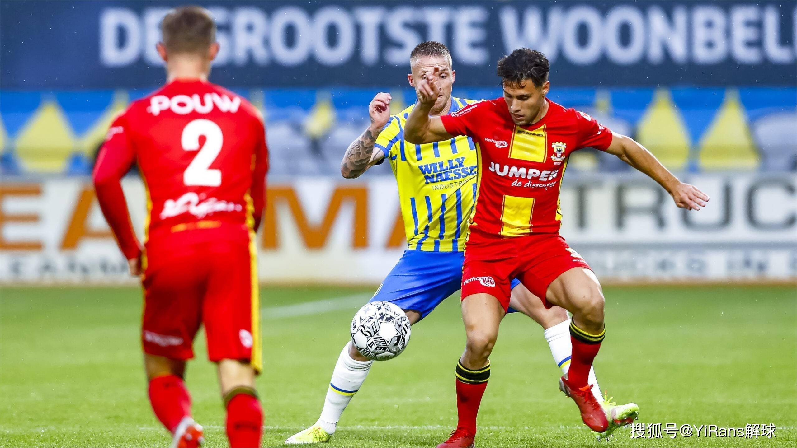 作的重要性 作的重要性