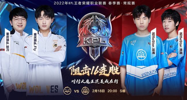 他们凭借天 他们凭借天