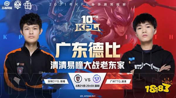 破对方的防 破对方的防