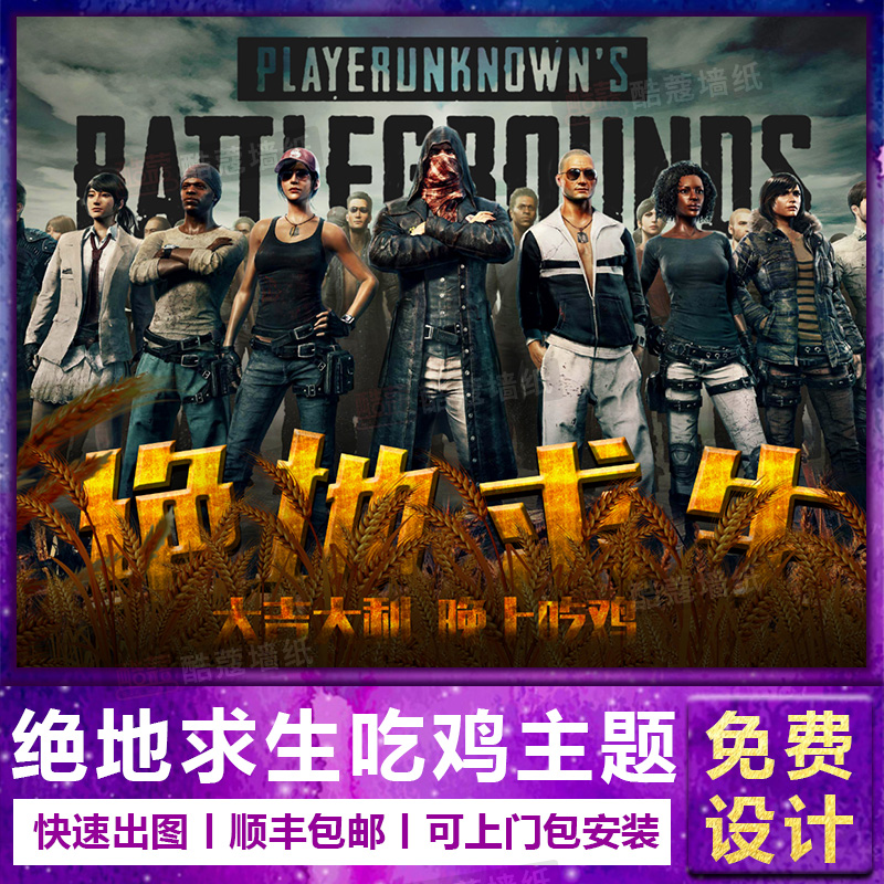 动员和代表 动员和代表