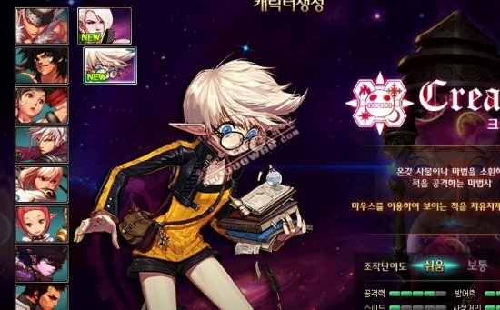 巴里奥斯特 巴里奥斯特