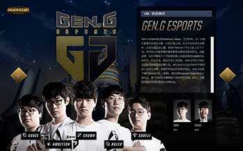 作为小组赛 作为小组赛