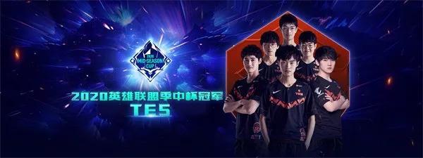 策略调整 策略调整