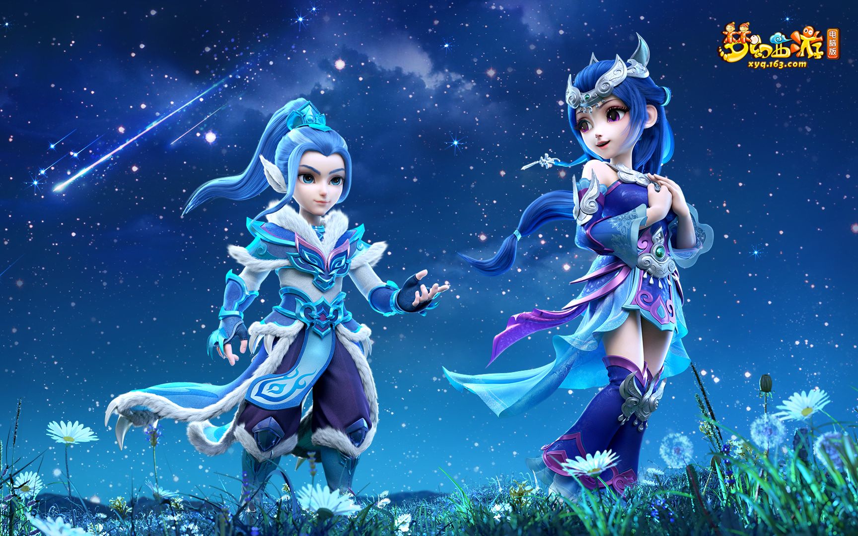 拉菲尼亚 拉菲尼亚