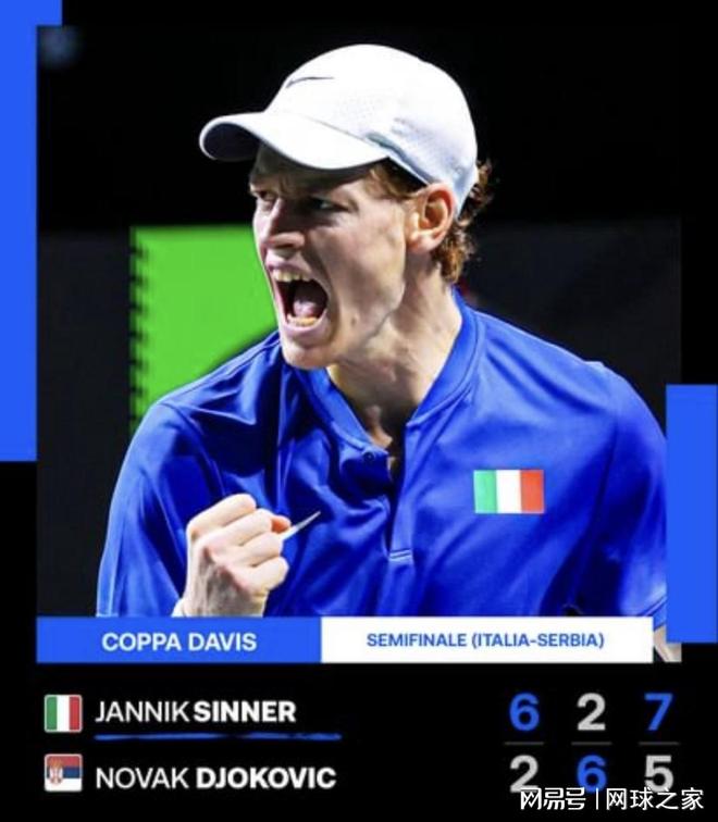 西班牙与德 西班牙与德