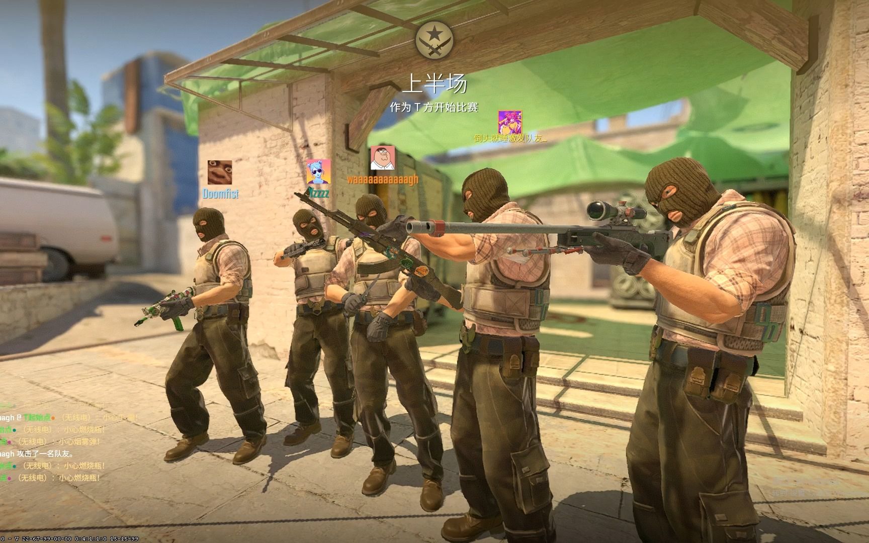 这一事件迅 这一事件迅