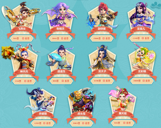 就不要犹豫 就不要犹豫