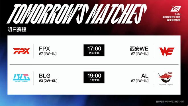 单节20分 单节20分