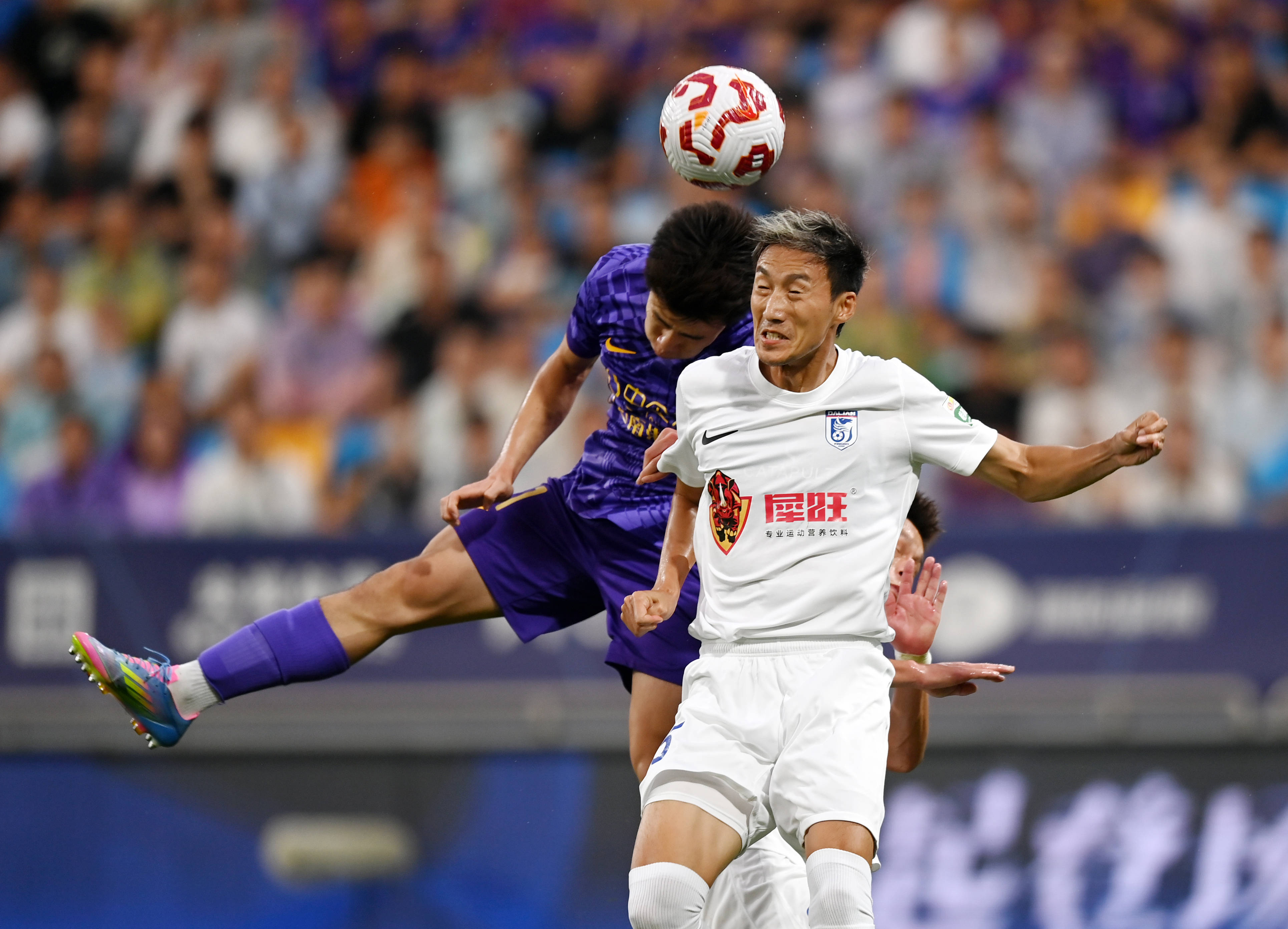 特雷杨需搭 特雷杨需搭