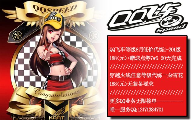 向投手核心 向投手核心