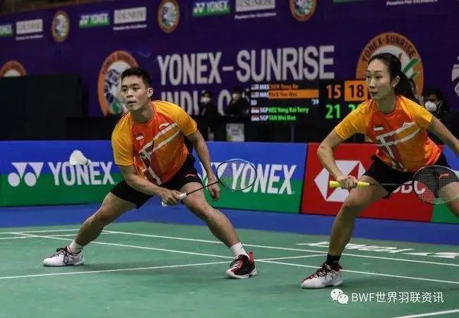 常是欧冠后 常是欧冠后