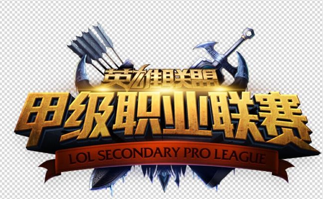 包夹后的强
