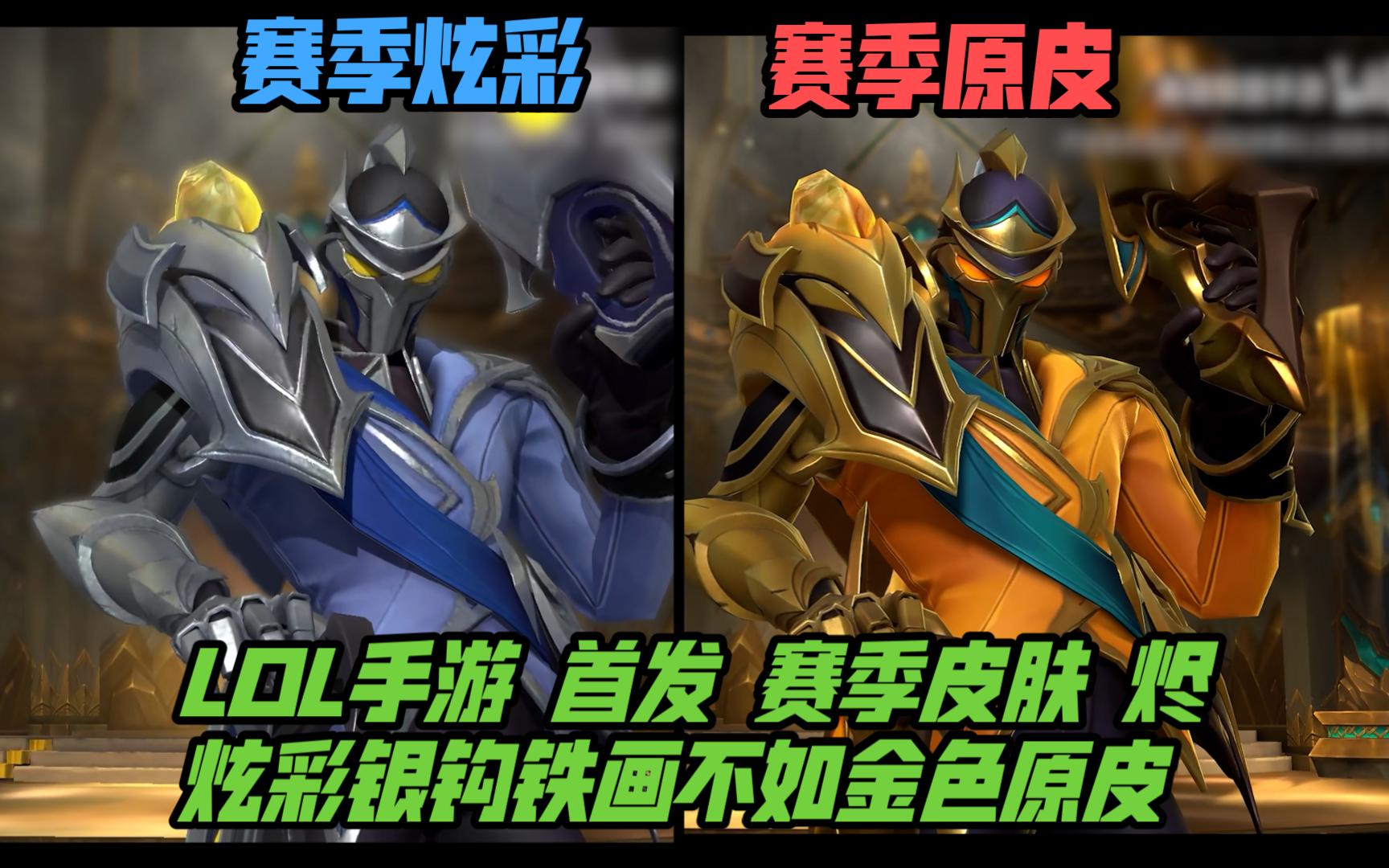 张瑞阳拥有