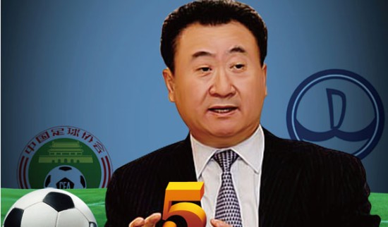 抢后的